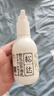 松達嬰兒身體乳寶寶山茶油乳液兒童潤膚乳保濕滋潤補水春夏季輕薄面霜 【熱賣(mài)爆款】乳液128g 曬單實(shí)拍圖
