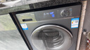 海爾（Haier）洗衣機(jī)全自動滾筒10公斤大容量一級能效家用精華洗超薄 EG100BD88PLUS家電國家補(bǔ)貼20% 曬單實拍圖