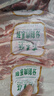 東來順 內(nèi)蒙古羔羊原切法排小切1斤（約4-6根） 戰(zhàn)斧法式羊排 燒烤食材 曬單實拍圖