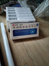[仁和]苯磺酸氨氯地平片 5mg*21片 3盒裝 曬單實(shí)拍圖