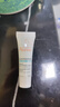 雅漾（Avene）控油抗痘精華露5ml C位精華 會(huì )員專(zhuān)享 溫和清痘 小樣試用效期27.3 曬單實(shí)拍圖