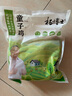 楊博士【童子雞】安徽皖南散養土雞小公雞生鮮食材新鮮雞肉1只凈重1.3斤 3只童子雞丨贈一只原切童子雞 曬單實(shí)拍圖
