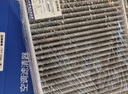 歐積二濾套裝空調濾芯+空氣濾芯濾清器/日產(chǎn)新逍客19-23款(1.2T/2.0L) 曬單實(shí)拍圖