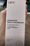 HBNα熊果苷精萃水提亮補水保濕爽膚水濕敷水150ml【臨期清倉】 曬單實(shí)拍圖