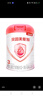 貝因美（Beingmate）愛加12-36月幼兒奶粉大罐3段800g 免疫成長奶粉含乳鐵蛋白 曬單實拍圖