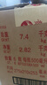 茅臺 2019年 飛天 醬香型白酒 53度 500ml*6 整箱裝 原箱原封 陳年酒  曬單實(shí)拍圖