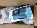 NOKIA新105 4G 全網(wǎng)通移動(dòng)聯(lián)通電信 老人老年按鍵直板學(xué)生兒童備用戒網(wǎng)手機(jī) 雙卡雙待  藍(lán)色 曬單實(shí)拍圖