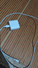WITGOER充電器適用于蘋果20W快充套裝充電頭PD數(shù)據(jù)線iPhone14promax13/12/11手機(jī)xs平板xr插頭1.5米type-c 曬單實(shí)拍圖