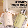 富光拾喜（FUGURNG BESTJOY）保溫杯保冷壺316不銹鋼大容量水杯學(xué)生便攜提手杯子綠色1200ml 曬單實(shí)拍圖
