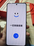 一加 Ace 5 12GB+256GB 引力鈦 國家補貼 第三代驍龍 8 風(fēng)馳游戲內核 冰川電池 oppo游戲AI智能5G手機 曬單實(shí)拍圖