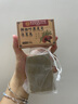 同仁堂側柏葉洗發(fā)皂何首烏黑靈芝中草藥洗頭手工皂固發(fā)防斷生發(fā)黑發(fā)4盒 曬單實(shí)拍圖