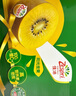 佳沛（zespri）新西蘭  陽(yáng)光金果25-27粒原箱單果122-146g  中秋水果禮盒 獼猴桃 曬單實(shí)拍圖