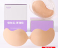 DOSFA乳貼文胸芒果杯胸貼女夏季薄款隱形聚攏大胸小胸光面拍婚紗文胸 曬單實拍圖