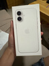 Apple/蘋(píng)果 iPhone 16 256GB 白色 雙卡雙待手機【送聯(lián)通話(huà)費券】 曬單實(shí)拍圖