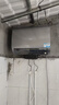 海爾（Haier）國(guó)家補(bǔ)貼20%雙膽扁桶電熱水器60升麥浪BK7 富鍶小藍(lán)瓶?jī)裟w洗 3D巨能洗 免清洗 3300W速熱一級(jí)能效 曬單實(shí)拍圖