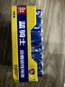 雙鹿 5號碳性電池40粒盒裝 適用于兒童玩具/遙控器/鼠標/話(huà)筒/鬧鐘/血壓儀等 R6/AA電池 40粒盒裝 曬單實(shí)拍圖