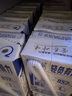 蒙牛低脂高鈣牛奶250ml*24盒 早餐健身伴侶 教師節(jié)禮物 送禮盒裝 曬單實(shí)拍圖