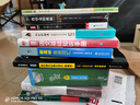 書蟲三級(jí)下冊(cè) 初三高一 3級(jí)下 共11冊(cè)附Mp3光盤 書蟲系列英語閱讀 牛津英漢雙語讀物 初高中生 曬單實(shí)拍圖