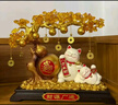 貝漢美（BHM）發(fā)財(cái)樹新店開業(yè)擺件高檔招財(cái)貓送人開張搬家喬遷禮物辦公室裝飾品 【京倉速發(fā)】精美禮盒- 財(cái)源廣進(jìn) 曬單實(shí)拍圖