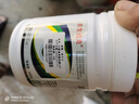 林中王50%氯溴異氰尿酸煙草病毒病霜霉病軟腐病細菌真菌農藥殺菌劑 曬單實(shí)拍圖
