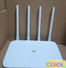 小米（MI）路由器AX3000T 5G雙頻WIFI6 多設(shè)備組網(wǎng) 3000M無線速率 多寬帶聚合 智能家用路由 曬單實(shí)拍圖
