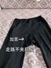 北極絨秋褲男士純棉保暖褲秋冬季薄款緊身打底抗菌棉毛褲線(xiàn)褲高彈襯褲 曬單實(shí)拍圖