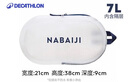 迪卡儂（DECATHLON）游泳包運動(dòng)包健身防水手提便攜包女游泳包干濕分離沙灘包防水袋男 【7L】古典藍白-新老款隨機發(fā) 曬單實(shí)拍圖