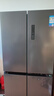 美的（Midea）471升十字對開四開門電冰箱家用風(fēng)冷無霜一級能效雙變頻國家補貼超薄超大容量BCD-471WSPZM(E) 曬單實拍圖