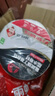 雨虹防水 氟碳膜丁基防水止漏膠帶 屋頂防水補(bǔ)漏材料 屋頂防水貼10cm*5m 曬單實(shí)拍圖