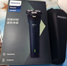 飛利浦（PHILIPS）電動(dòng)剃須刀新一代旋風(fēng)1系刮胡刀 風(fēng)馳切剃3D浮動(dòng)刀頭 生日禮物 教師節禮物 送男友老公 曬單實(shí)拍圖