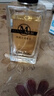UNIO蔚藍男士古龍香水持久留香送男朋友生日老公教師中秋節禮物55ml 曬單實(shí)拍圖