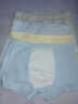 貓人兒童內褲男童純棉四角褲7A抑菌透氣中大童男孩學(xué)生寶寶平角短褲 曬單實(shí)拍圖