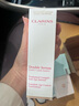 嬌韻詩Clarins八代雙萃精華50ml進(jìn)口女生生日雙11節(jié)禮物效期26年6月 曬單實(shí)拍圖