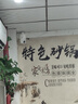 警視衛(wèi)超清攝像頭室外監(jiān)控器360度無(wú)死角帶夜視監(jiān)控家用終身免充流量4g農(nóng)村院子用攝像頭手機(jī)遠(yuǎn)程監(jiān)控 【4G終身免流量】無(wú)需網(wǎng)絡(luò)+插電即用+64G 曬單實(shí)拍圖