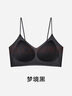 草本初色內(nèi)衣女小胸聚攏無(wú)鋼圈山茶花香氛文胸罩 夢(mèng)境黑 XL 【130-150斤】 曬單實(shí)拍圖