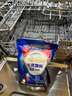 金魚(yú)光亮煥新雙用型洗碗凝珠35顆 洗碗機洗滌劑洗碗粉洗碗塊耗材 曬單實(shí)拍圖