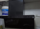 海爾（Haier）懶人油煙機頂側雙吸自清潔油煙機 Ieader出品 國家補貼20% 92D升級25風(fēng)量大吸力油煙機D25】IQ75Z1 曬單實(shí)拍圖