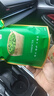 霍將軍安徽2025新茶舒城小蘭花綠茶茶葉雨前濃香耐泡蘭花香曉天高山春茶 雨前優(yōu)選 250g*2袋 曬單實(shí)拍圖