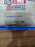 桂格（QUAKER）即食燕麥片1478克 營養(yǎng)早餐 膳食纖維 零添加白砂糖 曬單實拍圖