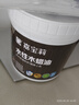 嘉寶莉防腐木油水性木蠟油木器清漆透明防腐戶外實(shí)木亭子欄桿透明色1KG 曬單實(shí)拍圖