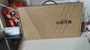 華碩無(wú)畏14 2025 二代酷睿Ultra5 2.5K亮彩護眼長(cháng)續航高性能AI輕薄筆記本電腦(225H 16G 1T) 曬單實(shí)拍圖