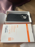 摩斐【自帶鏡頭膜】適用華為pura70pro手機殼p70pro+保護套ultra超薄散熱皮質防摔全包簡約商務女男款 曬單實拍圖