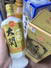 大關(guān)貴州醬香型白酒 高粱酒純糧食釀酒 高度酒53度 1986年份酒 53%vol 500mL 6瓶 整箱 曬單實(shí)拍圖