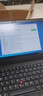 【免息0首付】聯(lián)想ThinkPad T480/T490S P43S二手筆記本i7四核14寸筆記本電腦 二、T480-i5-16G-512G固態(tài) 14寸IPS商務(wù)本 曬單實(shí)拍圖