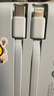 倍思【國標(biāo)3C認(rèn)證可上飛機(jī)】充電寶20000毫安自帶線22.5W快充適用于蘋果小米華為手機(jī)移動電源 藍(lán) 曬單實拍圖