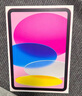 Apple/蘋(píng)果 iPad11英寸 A16芯片2025年款 平板電腦 (128GB WLAN版/學(xué)習辦公娛樂(lè ))銀色 曬單實(shí)拍圖