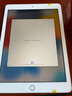 Apple蘋(píng)果ipad9/10/Pro2022/21/20款 /air5/mini7/6二手平板電腦 iPad 6代 曬單實(shí)拍圖