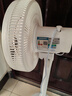 容聲（RONGSHENG）電風(fēng)扇家用落地扇交流定頻電風(fēng)扇輕音風(fēng)扇立式臺地兩用大風(fēng)量節(jié)能搖頭風(fēng)扇低噪風(fēng)扇RS-FX2401AH 曬單實拍圖