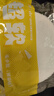 的幸羽毛球拍毛巾手膠防滑吸汗超軟長(zhǎng)毛大盤(pán)毛巾膠握把帶纏繞帶 云朵白 曬單實(shí)拍圖