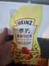 亨氏(Heinz) 沙拉醬 香甜沙拉醬 蔬菜水果沙拉壽司醬 200g袋裝 曬單實(shí)拍圖